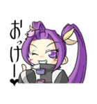蟲ノ目スタンプ（個別スタンプ：7）