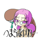 蟲ノ目スタンプ（個別スタンプ：11）
