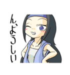 蟲ノ目スタンプ（個別スタンプ：15）