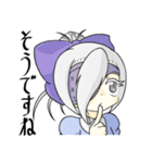蟲ノ目スタンプ（個別スタンプ：22）