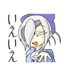 蟲ノ目スタンプ（個別スタンプ：24）