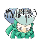 蟲ノ目スタンプ（個別スタンプ：27）