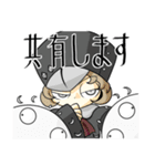 蟲ノ目スタンプ（個別スタンプ：28）