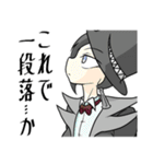 蟲ノ目スタンプ（個別スタンプ：32）