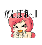 蟲ノ目スタンプ（個別スタンプ：33）