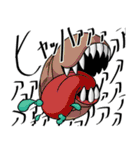 蟲ノ目スタンプ（個別スタンプ：38）