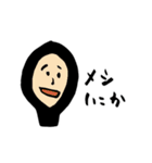 ナニワのヘッドキャップサーファー2017（個別スタンプ：14）