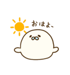 ざらしくん（個別スタンプ：1）