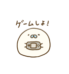 ざらしくん（個別スタンプ：32）