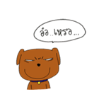 Mumooo（個別スタンプ：24）