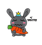 Crazy Dark Rabbit（個別スタンプ：9）