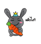 Crazy Dark Rabbit（個別スタンプ：17）