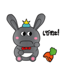 Crazy Dark Rabbit（個別スタンプ：24）