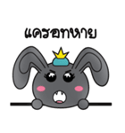 Crazy Dark Rabbit（個別スタンプ：32）