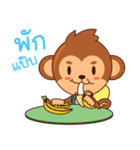 Ride Trend and Rich with Monkey Trader（個別スタンプ：3）