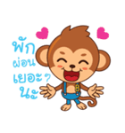 Ride Trend and Rich with Monkey Trader（個別スタンプ：38）
