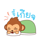 Ride Trend and Rich with Monkey Trader（個別スタンプ：40）