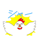 TSUNDERE CHIKIN（個別スタンプ：8）