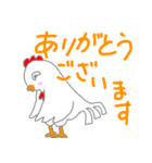 TSUNDERE CHIKIN（個別スタンプ：20）