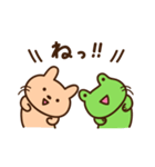 ケロ太くんとウサちゃん（個別スタンプ：10）