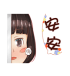 ウォール * 少女（個別スタンプ：1）