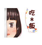 ウォール * 少女（個別スタンプ：5）
