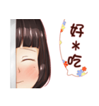 ウォール * 少女（個別スタンプ：6）