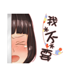 ウォール * 少女（個別スタンプ：9）