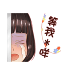 ウォール * 少女（個別スタンプ：11）