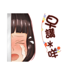 ウォール * 少女（個別スタンプ：17）