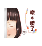 ウォール * 少女（個別スタンプ：22）