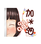 ウォール * 少女（個別スタンプ：23）