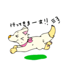 かわいいフレンズ（個別スタンプ：2）