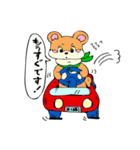 かわいいフレンズ（個別スタンプ：3）