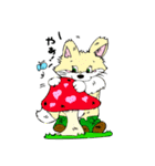かわいいフレンズ（個別スタンプ：4）