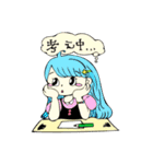 かわいいフレンズ（個別スタンプ：11）