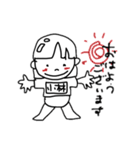 小林という女の子のスタンプ（個別スタンプ：1）