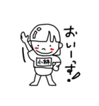 小林という女の子のスタンプ（個別スタンプ：3）