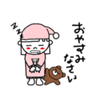 小林という女の子のスタンプ（個別スタンプ：5）