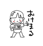 小林という女の子のスタンプ（個別スタンプ：18）