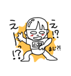 小林という女の子のスタンプ（個別スタンプ：25）