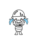 小林という女の子のスタンプ（個別スタンプ：31）