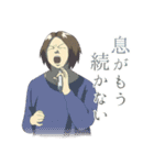 CALLINGLINEスタンプ（個別スタンプ：3）