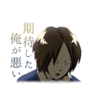CALLINGLINEスタンプ（個別スタンプ：4）