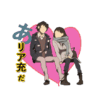 CALLINGLINEスタンプ（個別スタンプ：5）