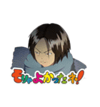 CALLINGLINEスタンプ（個別スタンプ：6）