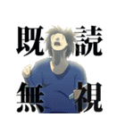 CALLINGLINEスタンプ（個別スタンプ：10）