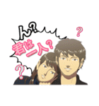 CALLINGLINEスタンプ（個別スタンプ：12）