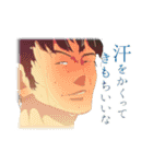 CALLINGLINEスタンプ（個別スタンプ：13）