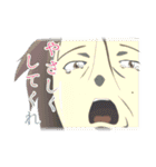 CALLINGLINEスタンプ（個別スタンプ：17）